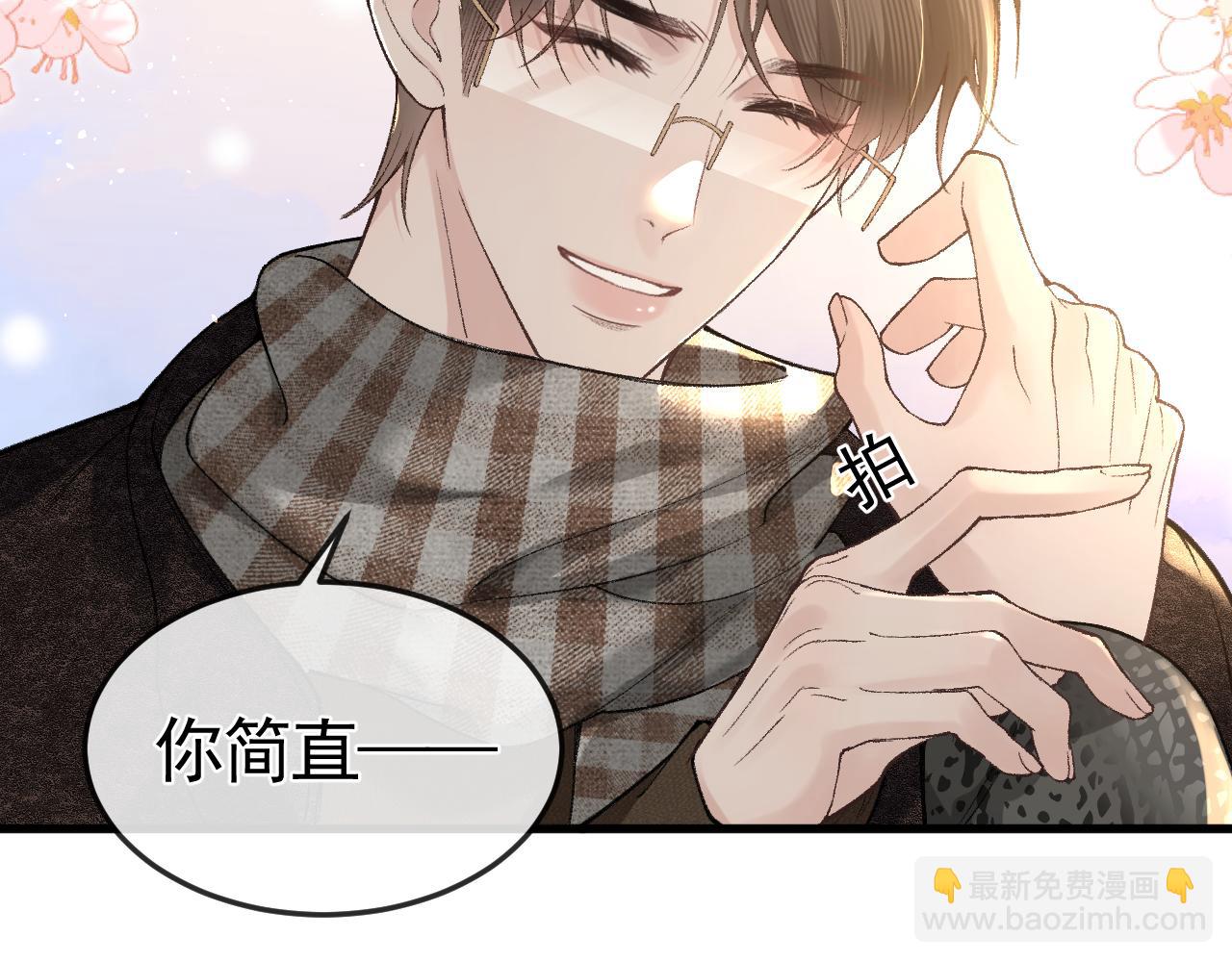 第53话 最好的我们(1/2)-第63话