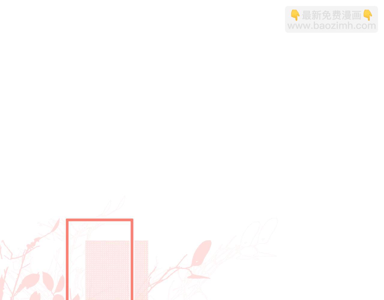 第53话 最好的我们(1/2)-第63话