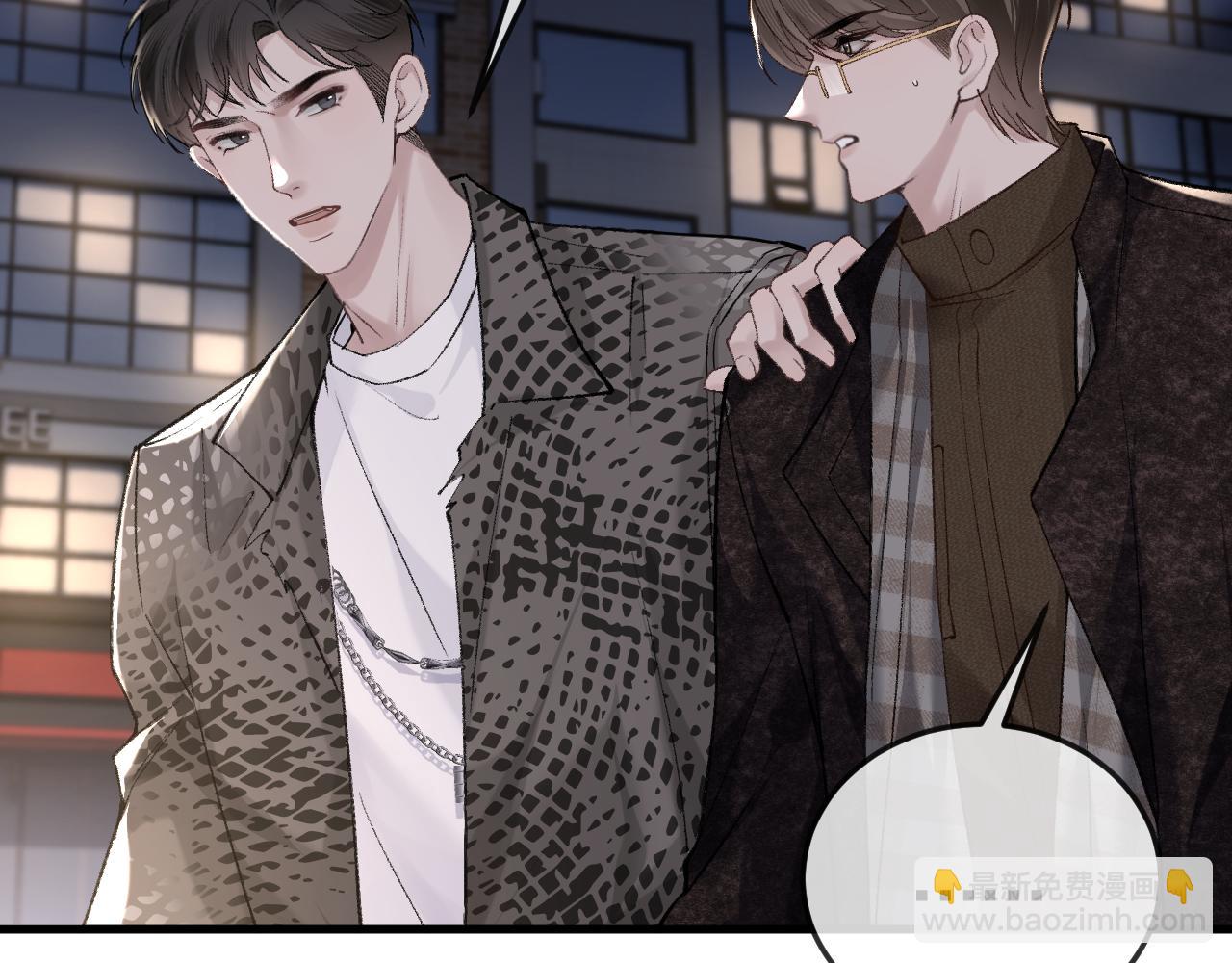 第55话 碰上我算你倒霉(1/3)-第65话