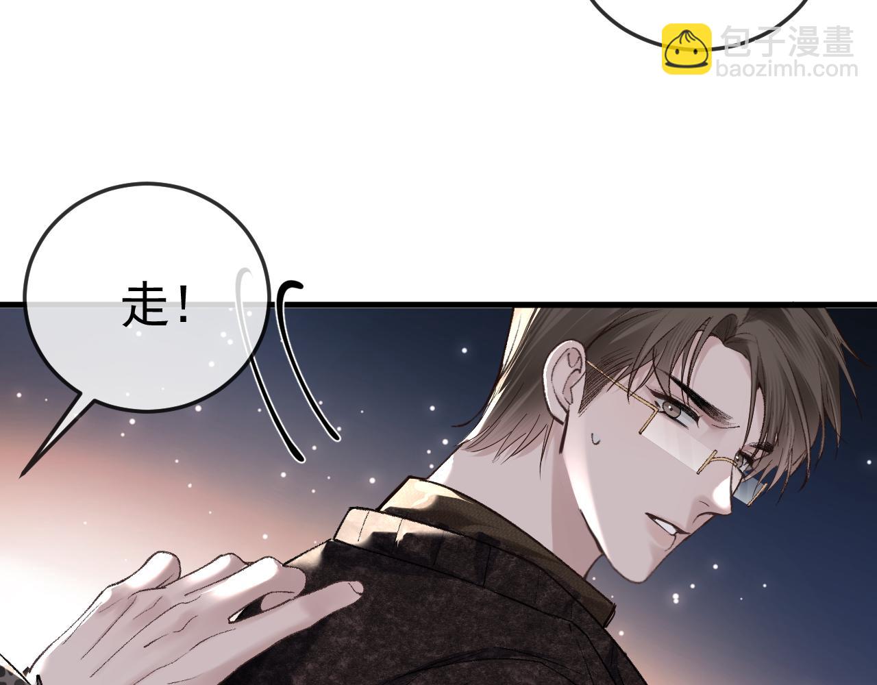 第55话 碰上我算你倒霉(1/3)-第65话