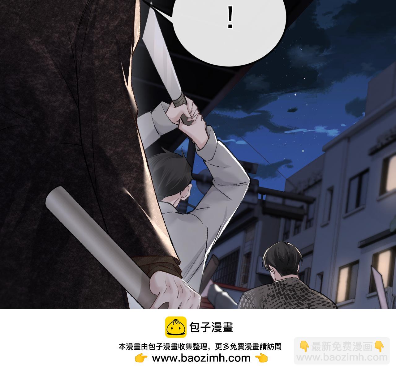 第55话 碰上我算你倒霉(1/3)-第65话