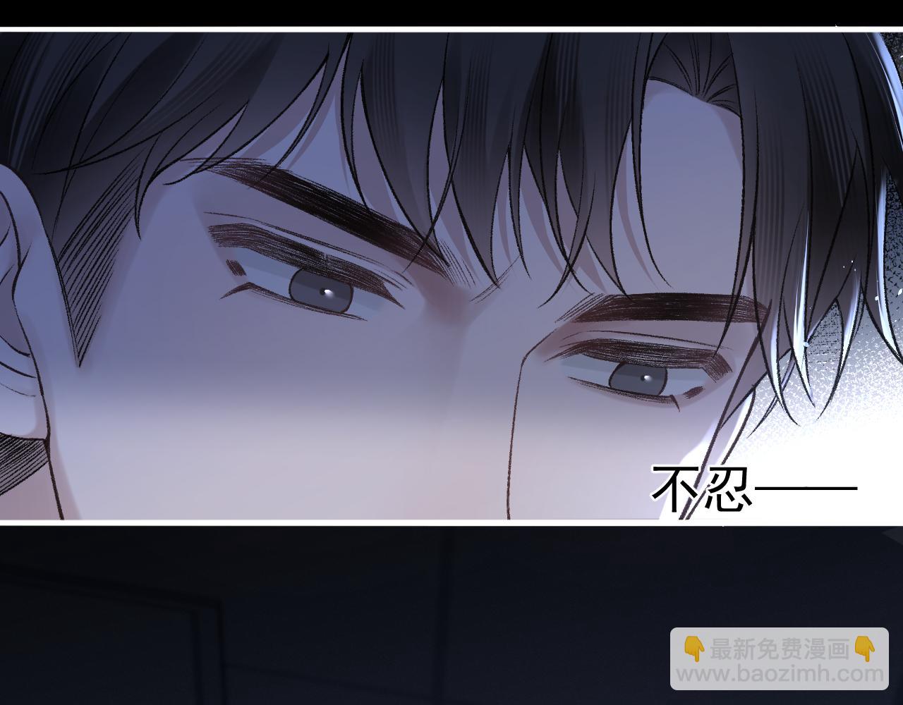 第57话 电话(1/2)-第67话