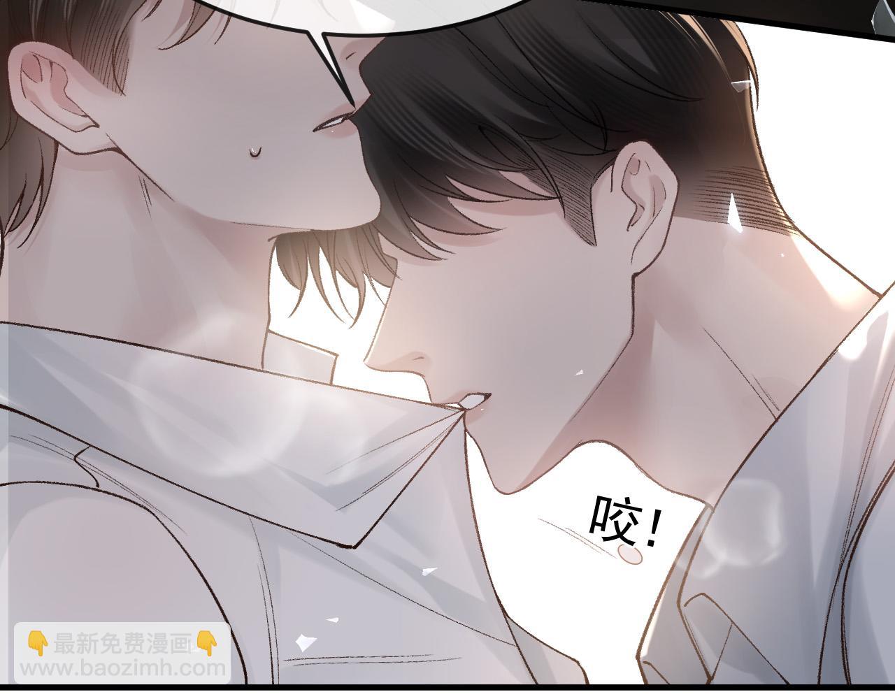 第59话 伺候少爷(1/2)-第69话