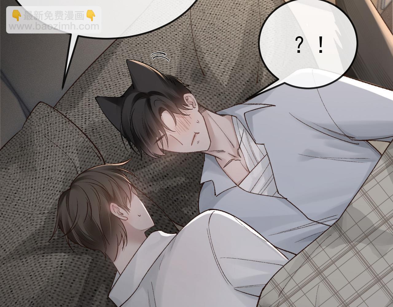 第59话 伺候少爷(1/2)-第69话