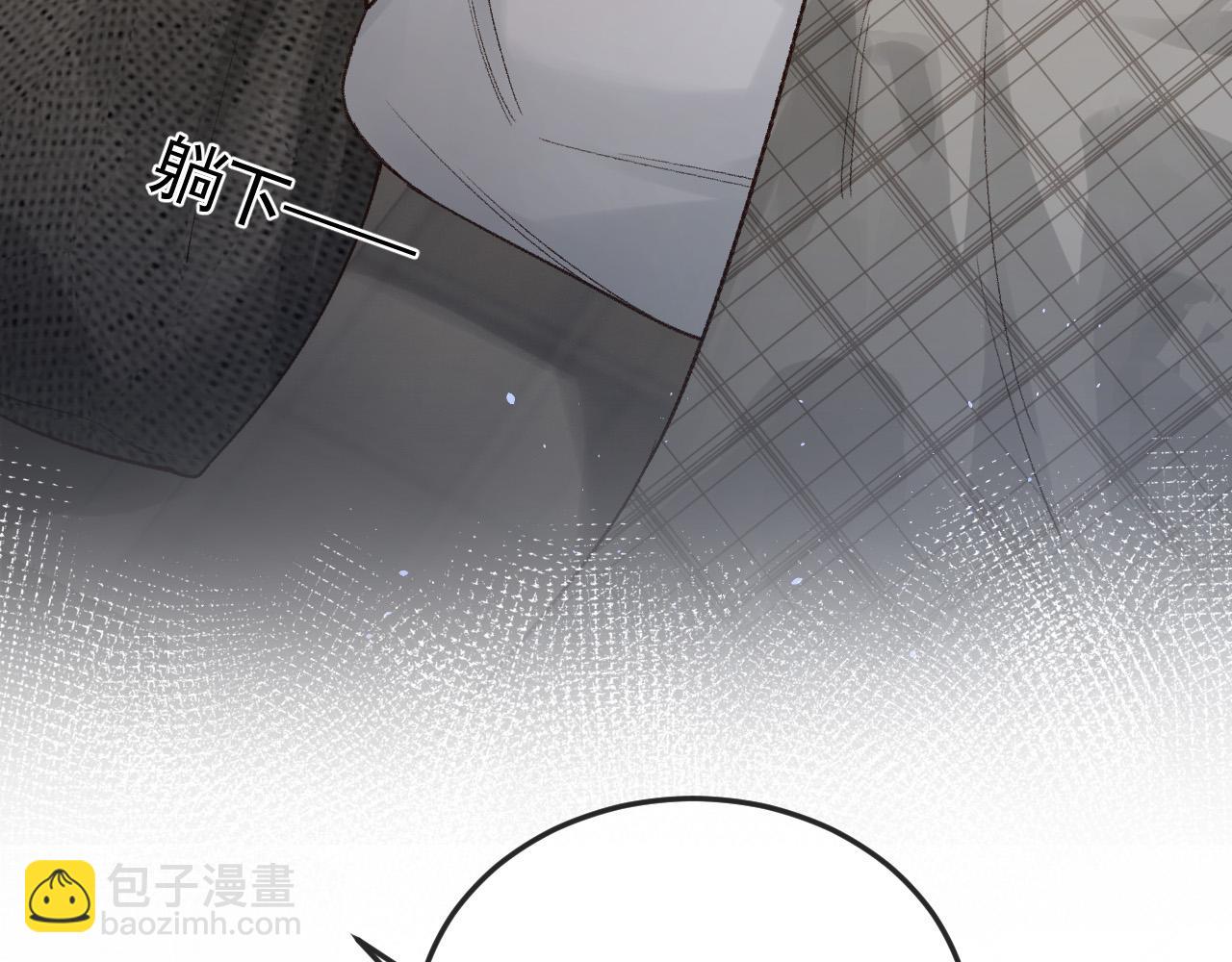 第59话 伺候少爷(1/2)-第69话
