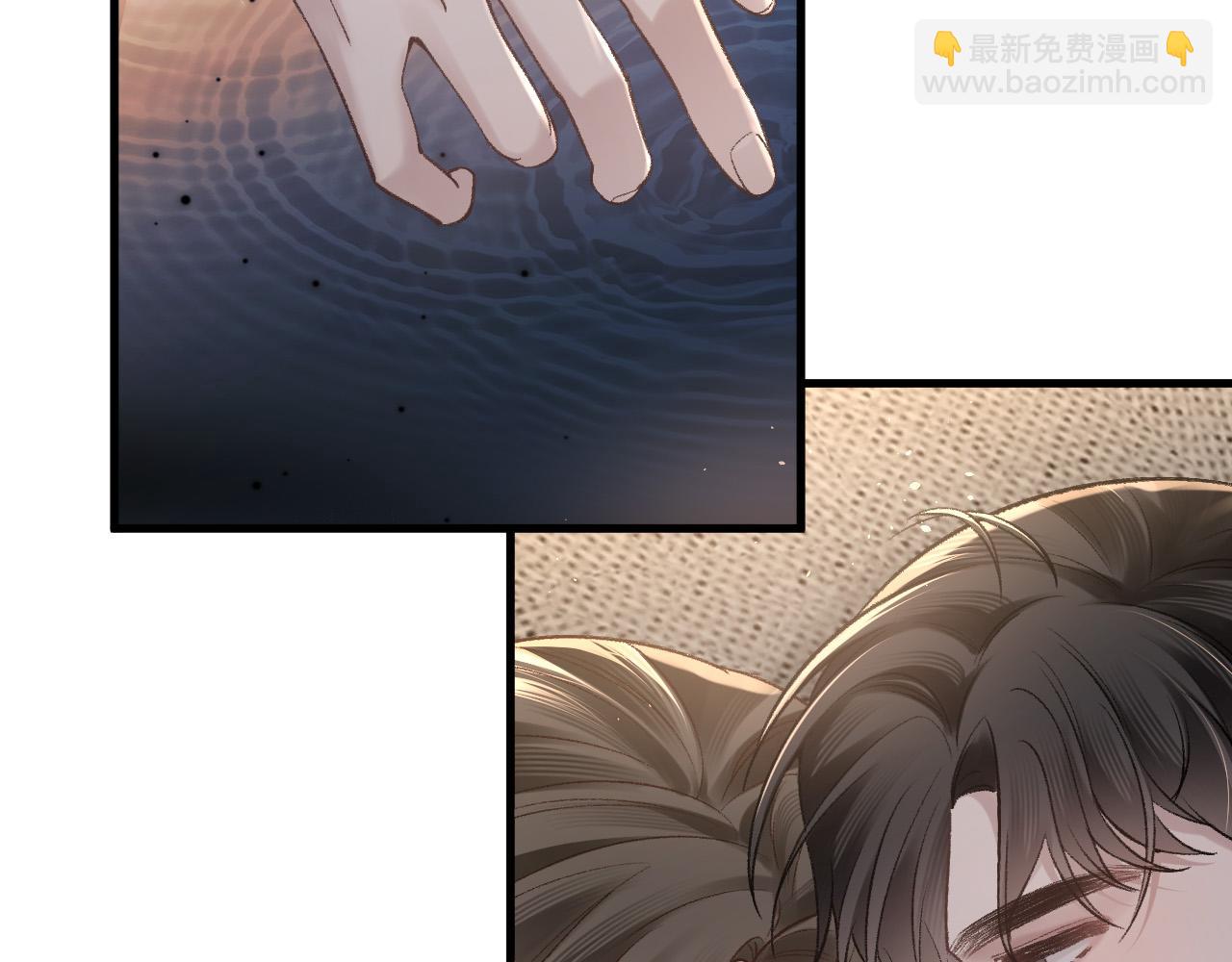第59话 伺候少爷(1/2)-第69话