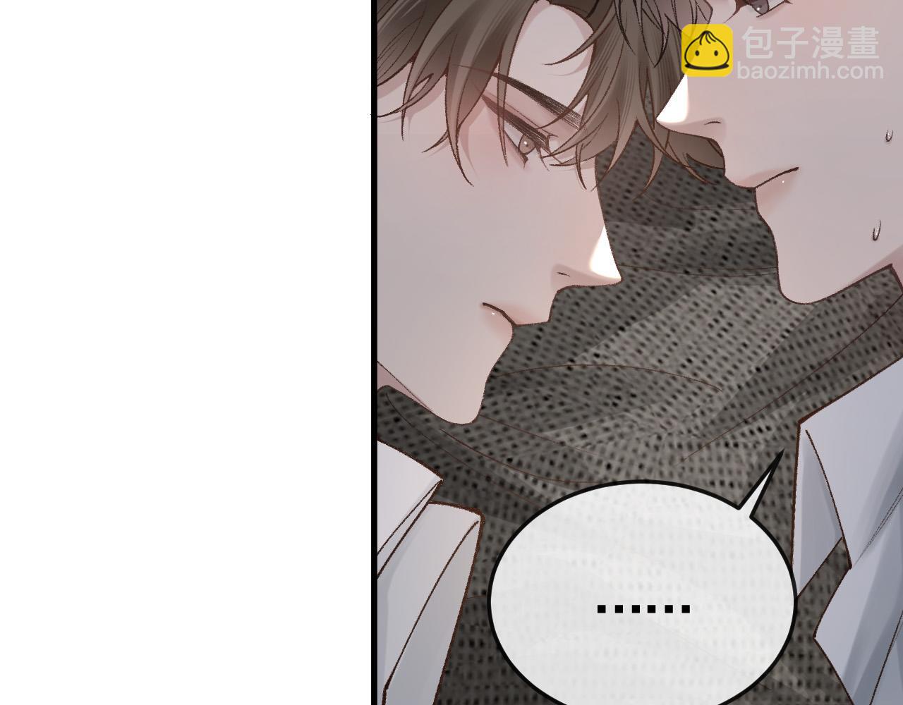 第59话 伺候少爷(1/2)-第69话