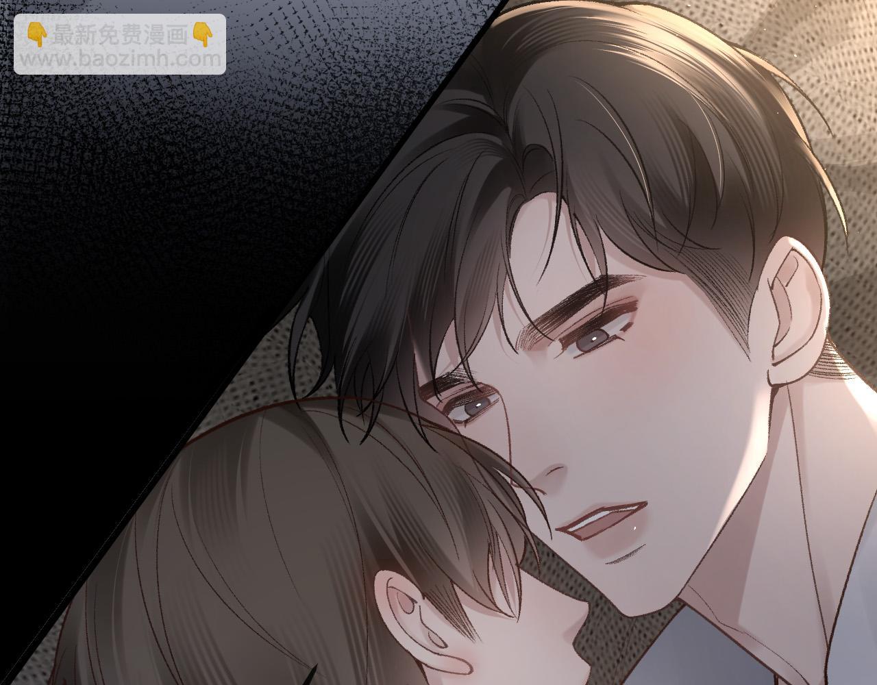 第59话 伺候少爷(1/2)-第69话