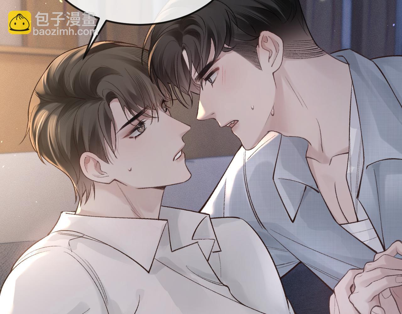 第59话 伺候少爷(1/2)-第69话