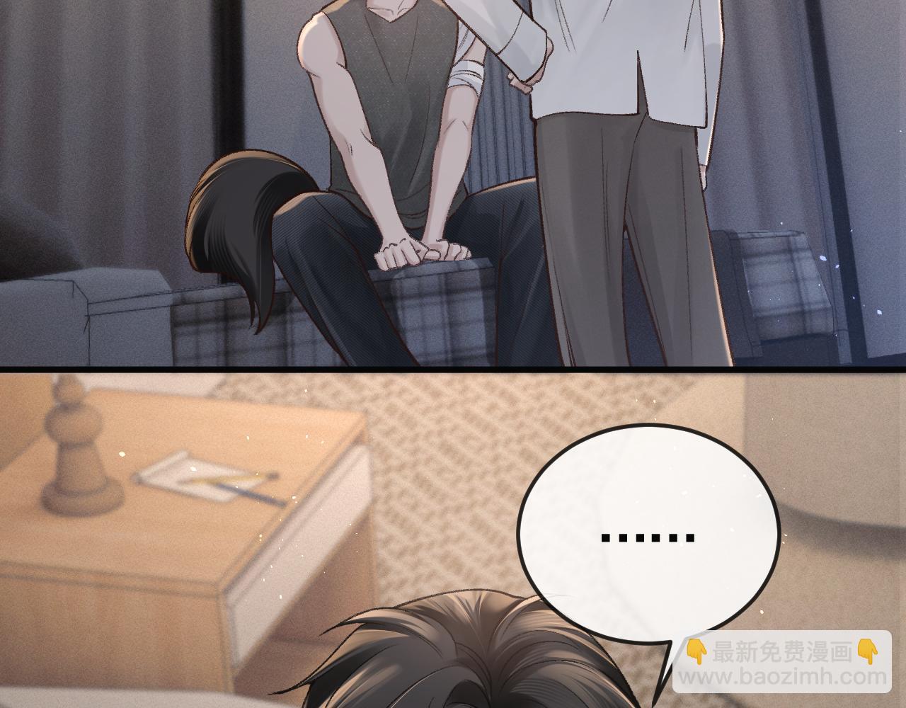 第59话 伺候少爷(1/2)-第69话