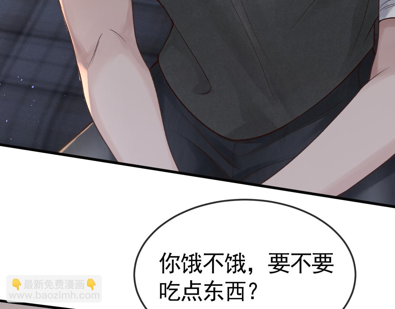 第59话 伺候少爷(1/2)-第69话