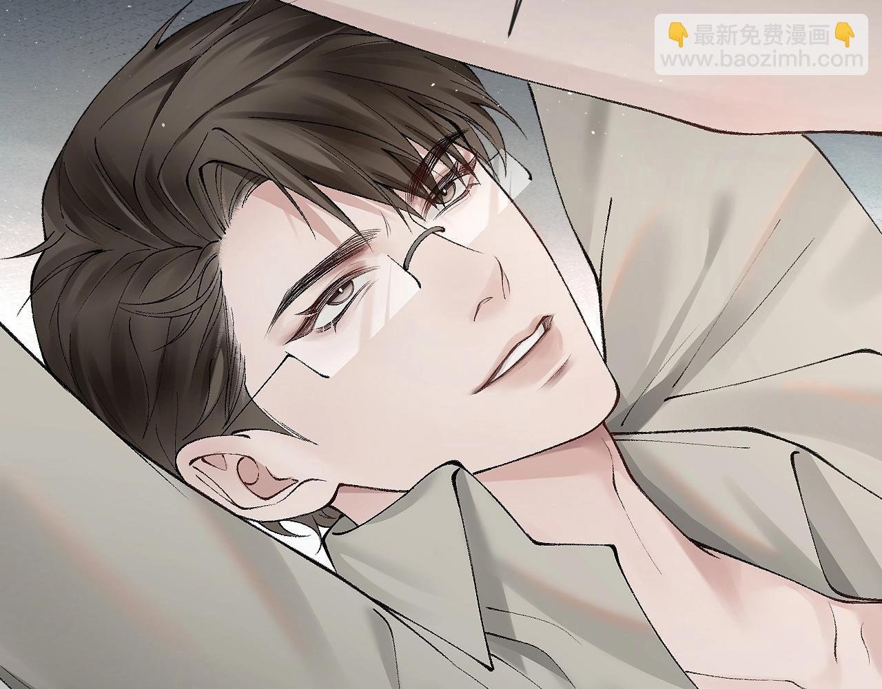 第5话 你要老子给你开车？(1/3)-第7话