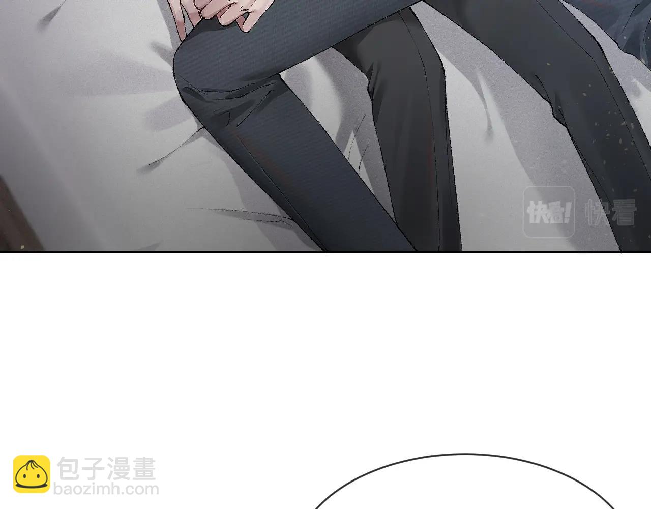 第5话 你要老子给你开车？(1/3)-第7话