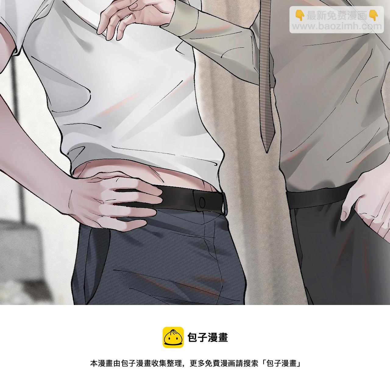 第5话 你要老子给你开车？(1/3)-第7话