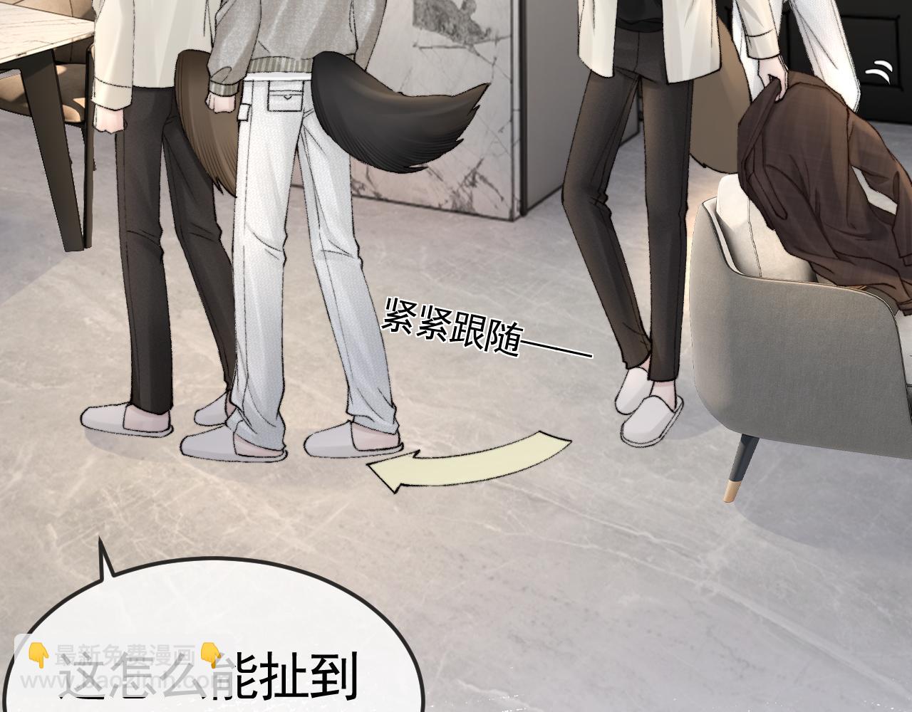 第61话 你不胡搅蛮缠？(1/3)-第71话