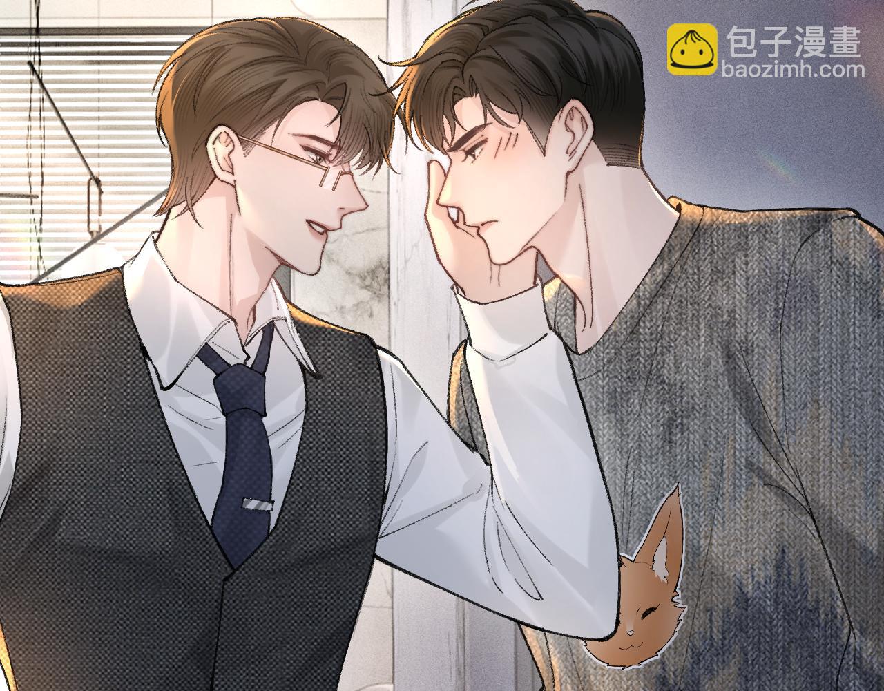 第63话 一起洗(1/2)-第73话