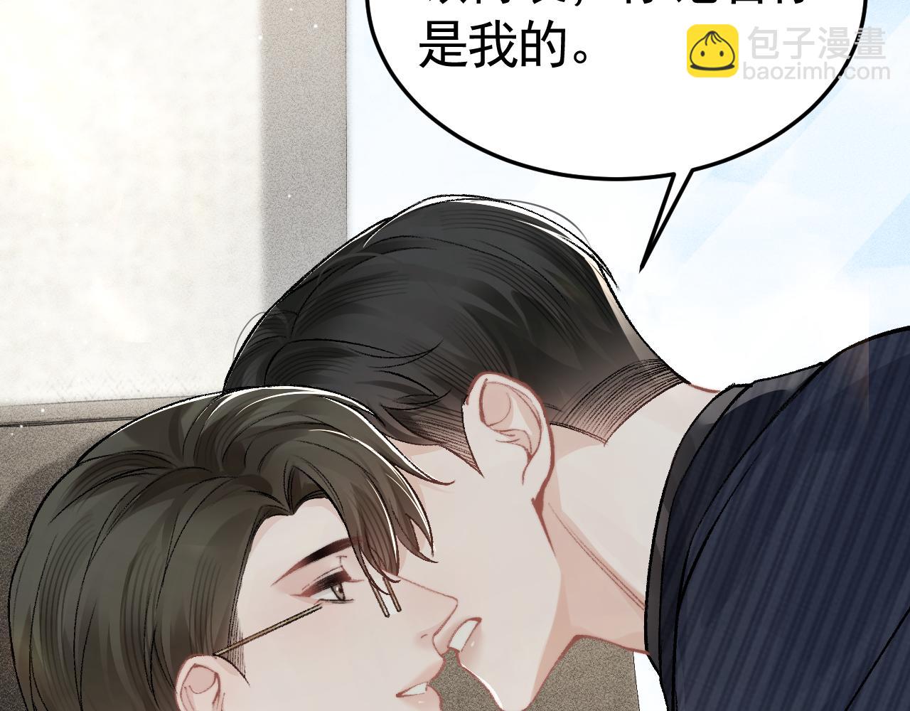 第65话 记住，你一直是我的(1/3)-第75话