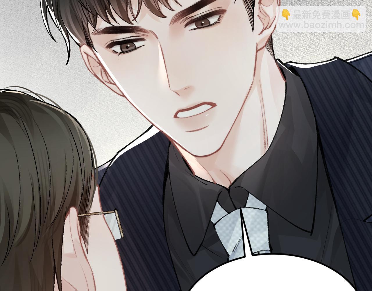 第65话 记住，你一直是我的(1/3)-第75话
