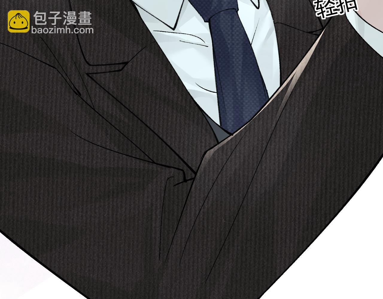 第65话 记住，你一直是我的(1/3)-第75话