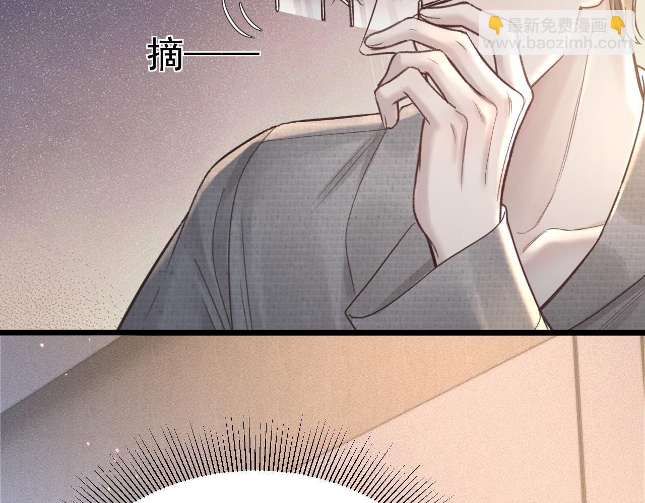 第67话 可笑的关系(1/2)-第77话