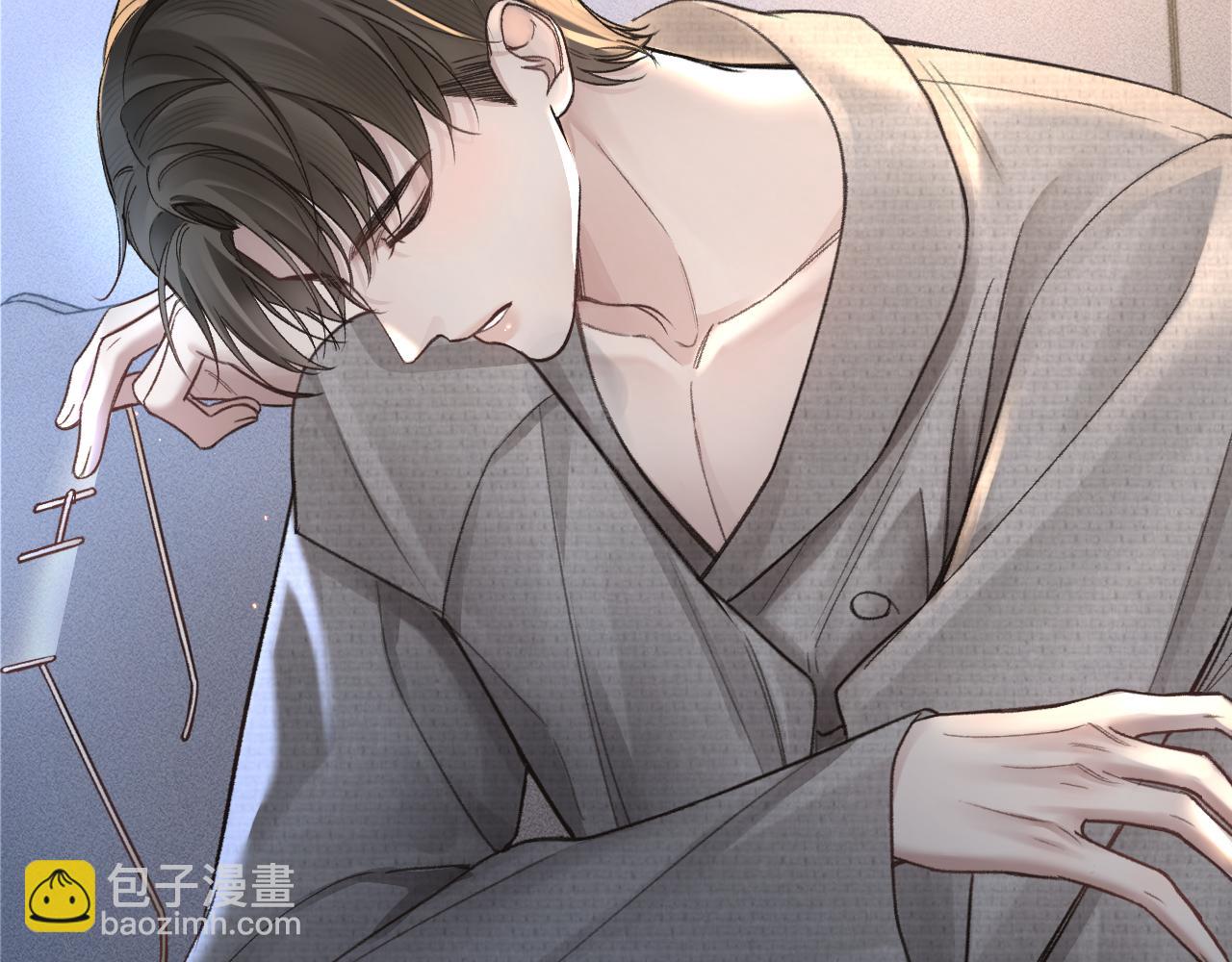 第67话 可笑的关系(1/2)-第77话