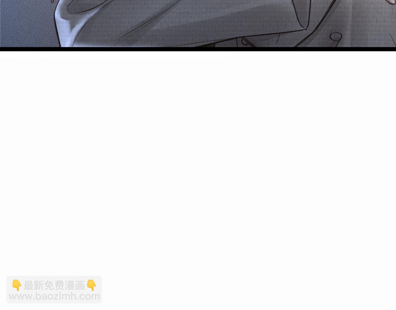 第67话 可笑的关系(1/2)-第77话