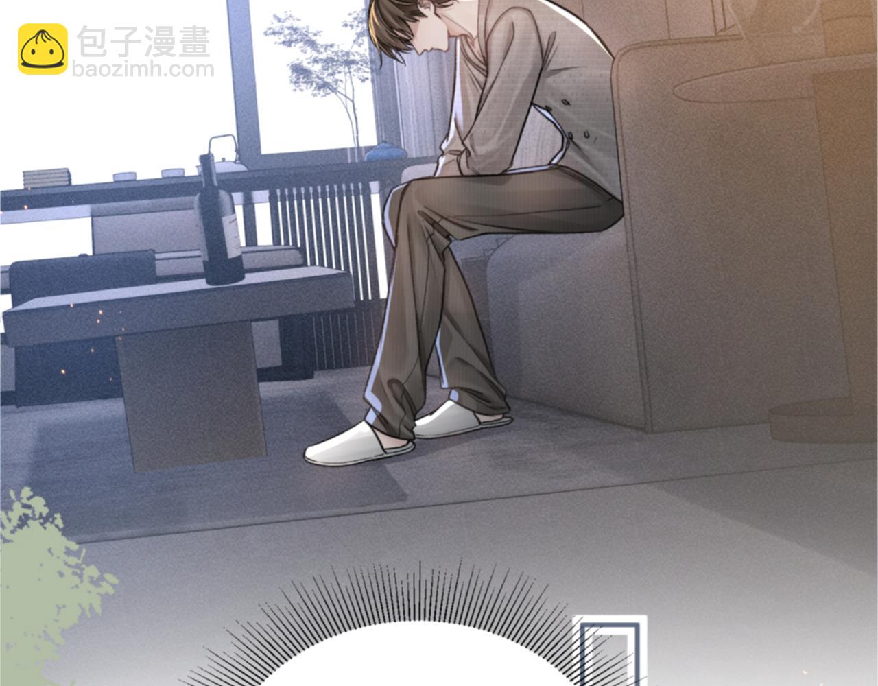 第67话 可笑的关系(1/2)-第77话