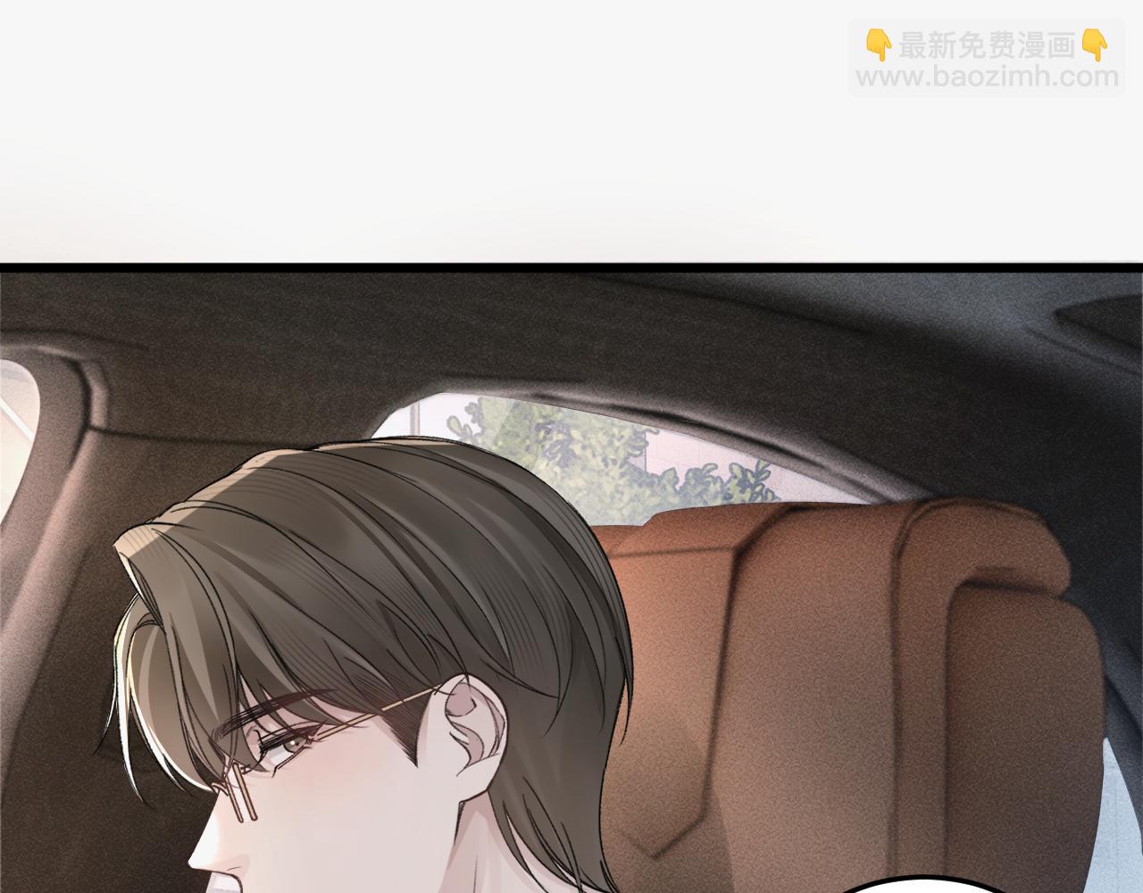第67话 可笑的关系(1/2)-第77话