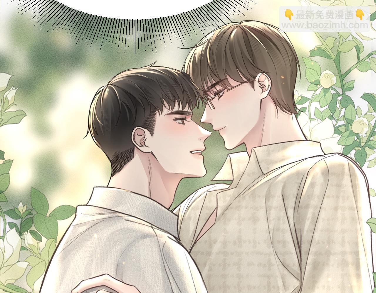 第67话 可笑的关系(1/2)-第77话