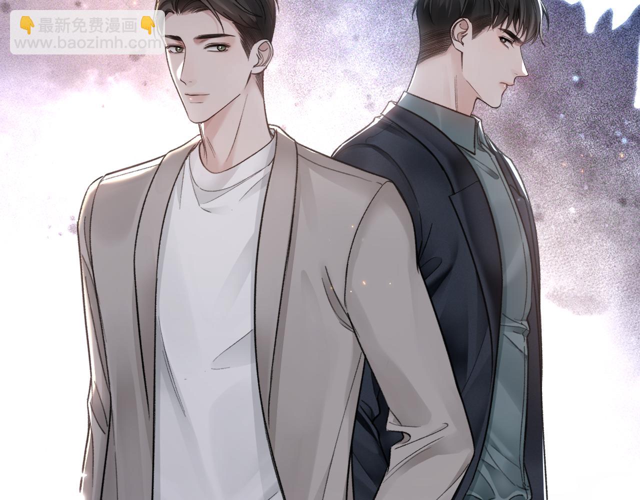 第69话 不服输的爱(1/3)-第79话