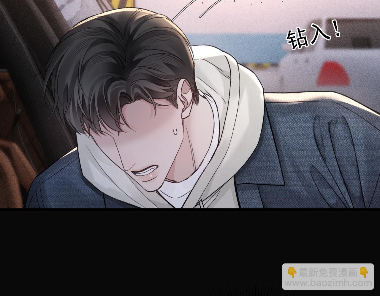 第69话 不服输的爱(1/3)-第79话