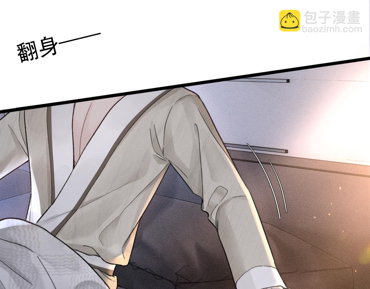 第69话 不服输的爱(1/3)-第79话