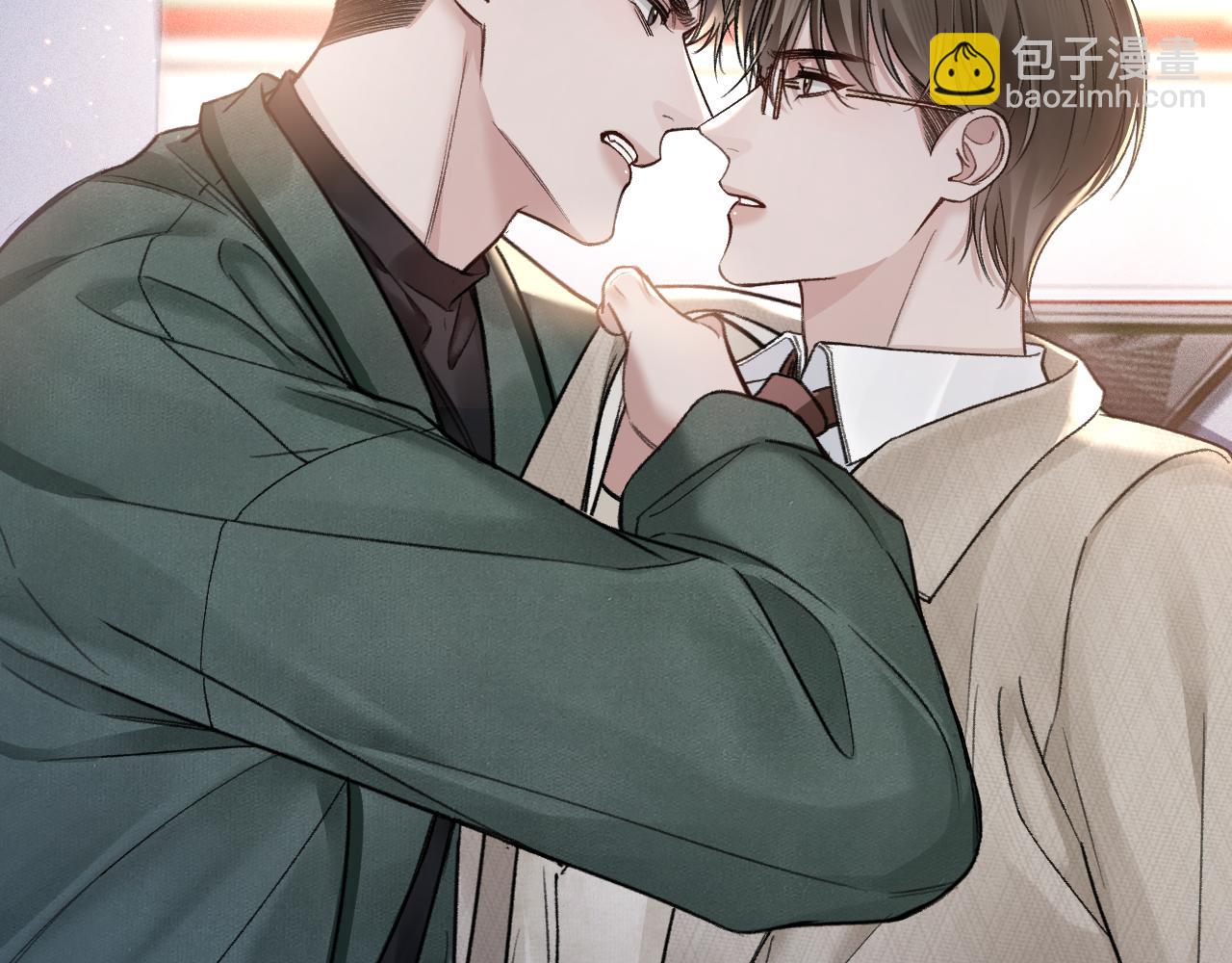 第71话 满足你(1/2)-第81话