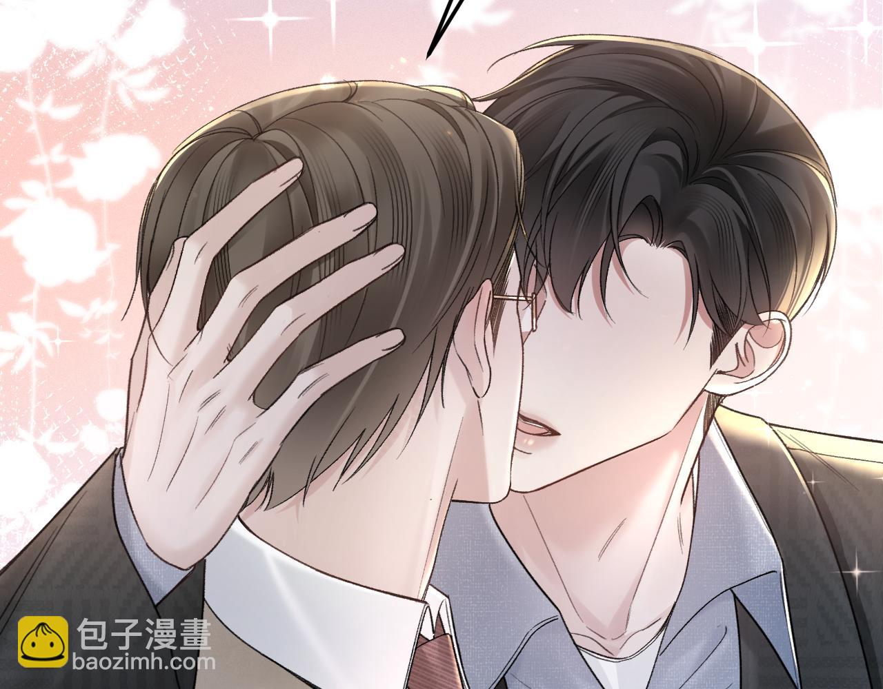 第75话 发薪日(1/2)-第85话