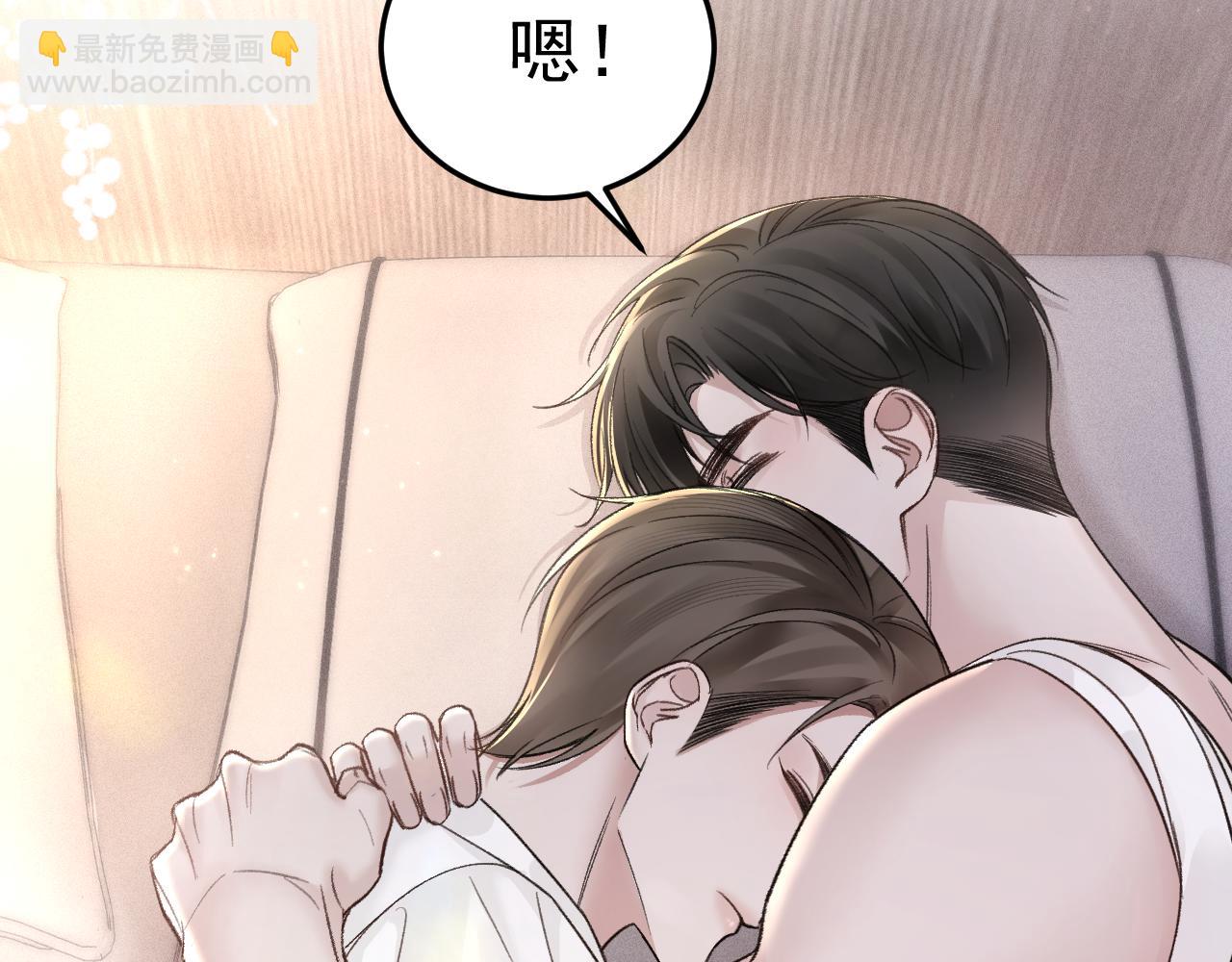 第75话 发薪日(1/2)-第85话