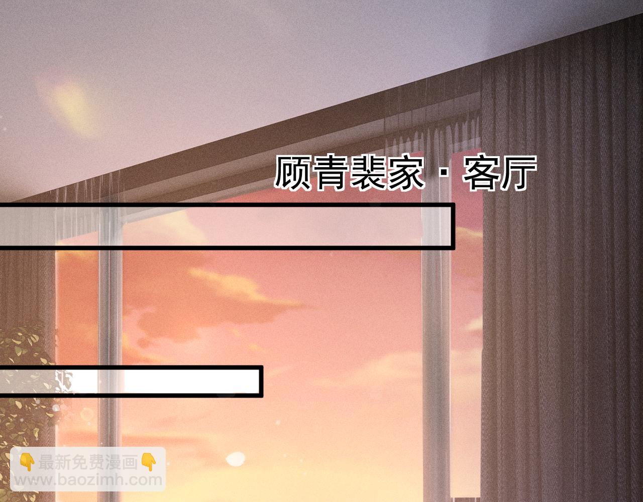 第75话 发薪日(1/2)-第85话