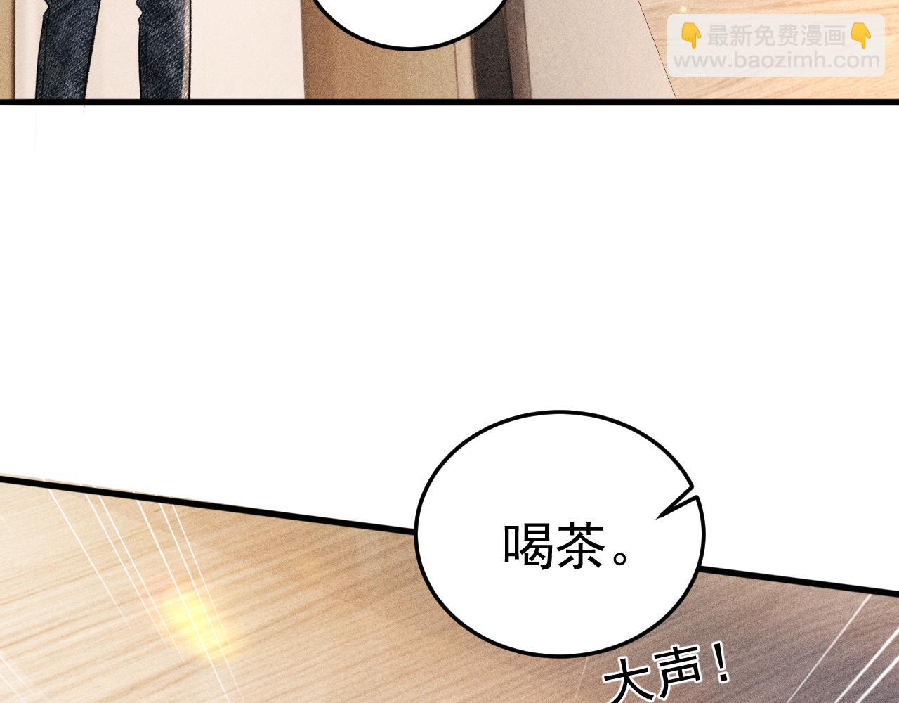 第76话 心生不舍(1/3)-第87话