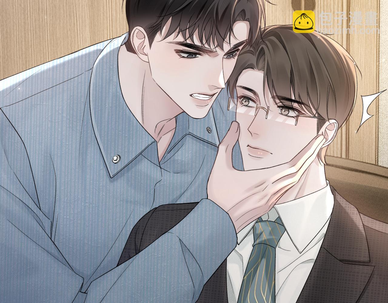 第78话 &ldquo;老丈人&rdquo;突袭(1/2)-第89话