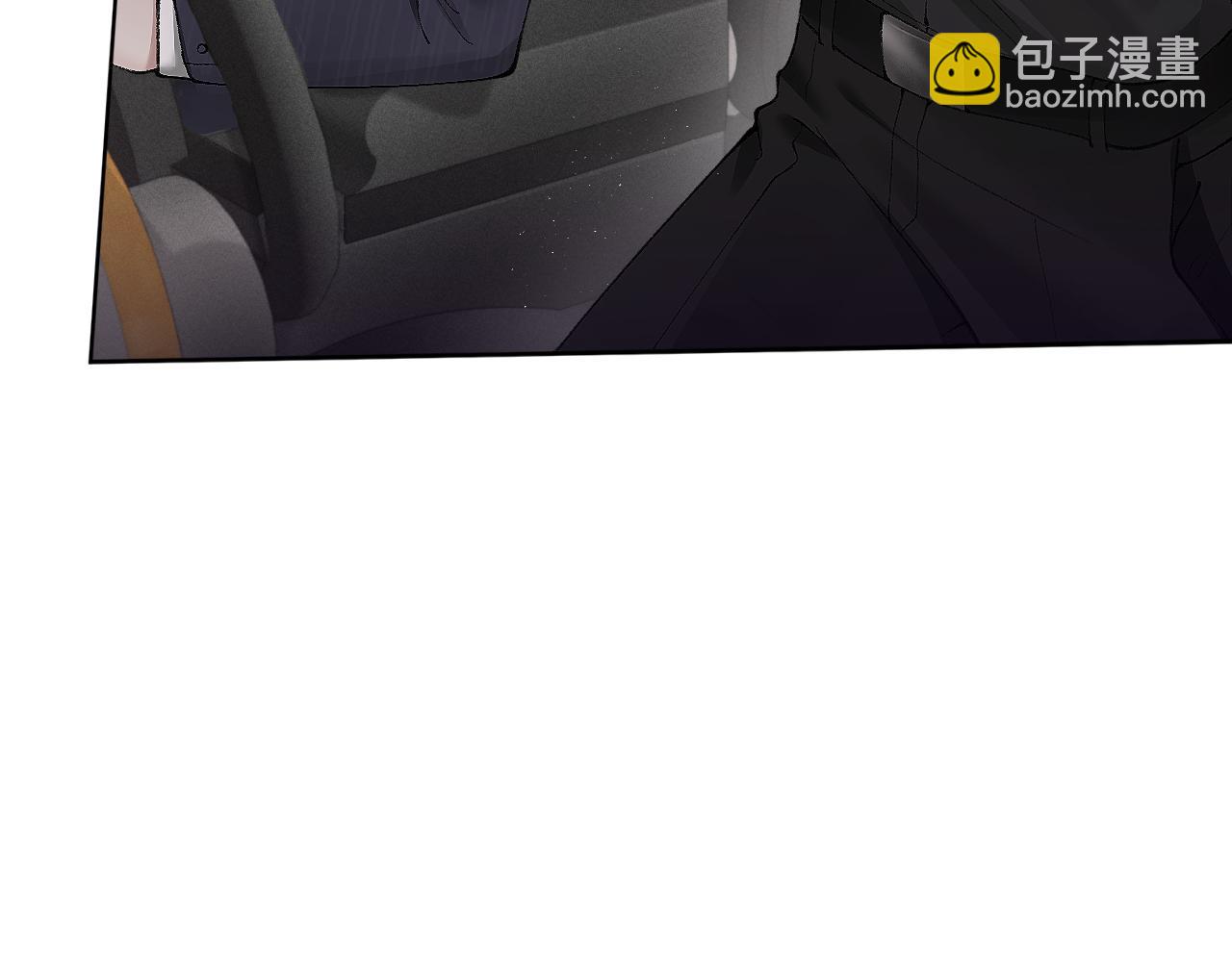 第7话 真想拿什么堵上这张嘴！(1/2)-第9话