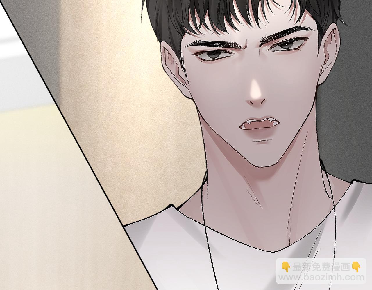 第7话 真想拿什么堵上这张嘴！(1/2)-第9话