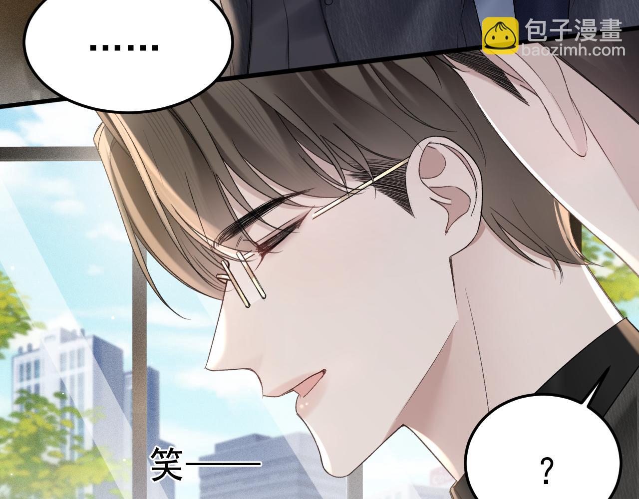第80话 一忍再忍(1/3)-第91话