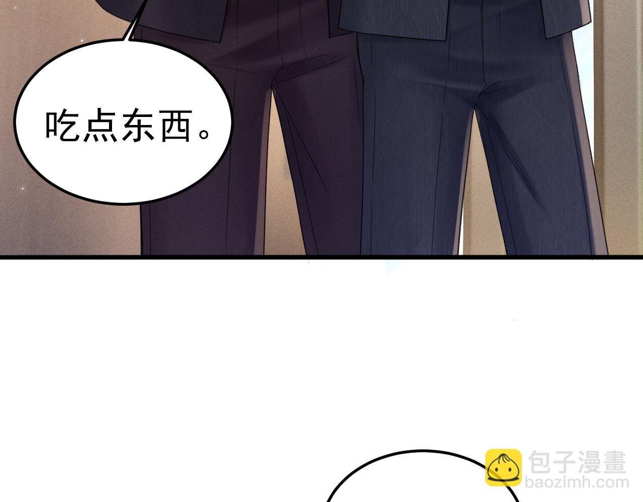 第80话 一忍再忍(1/3)-第91话