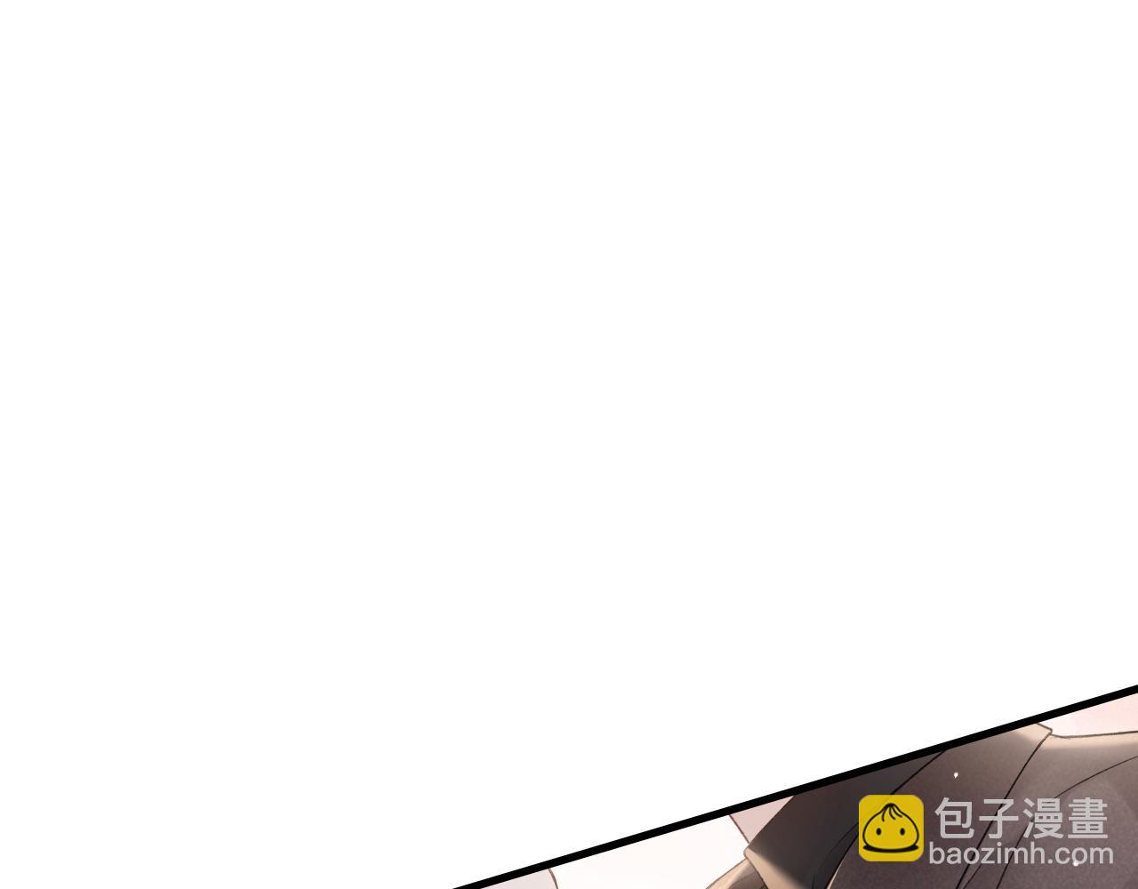 第81话 回家不如在车里(1/2)-第93话