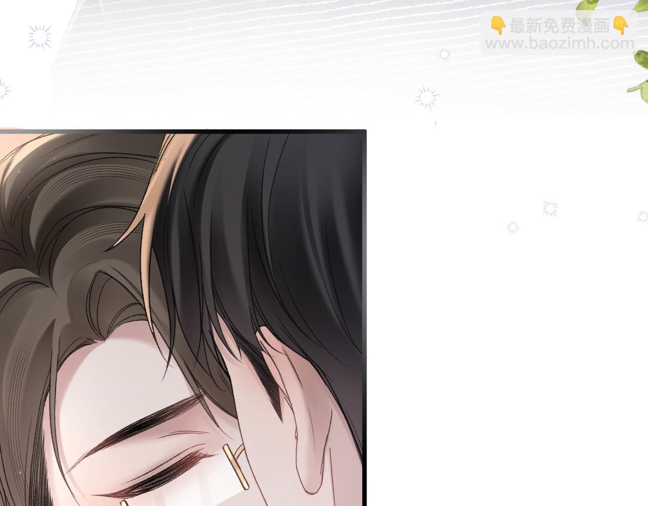 第81话 回家不如在车里(1/2)-第93话