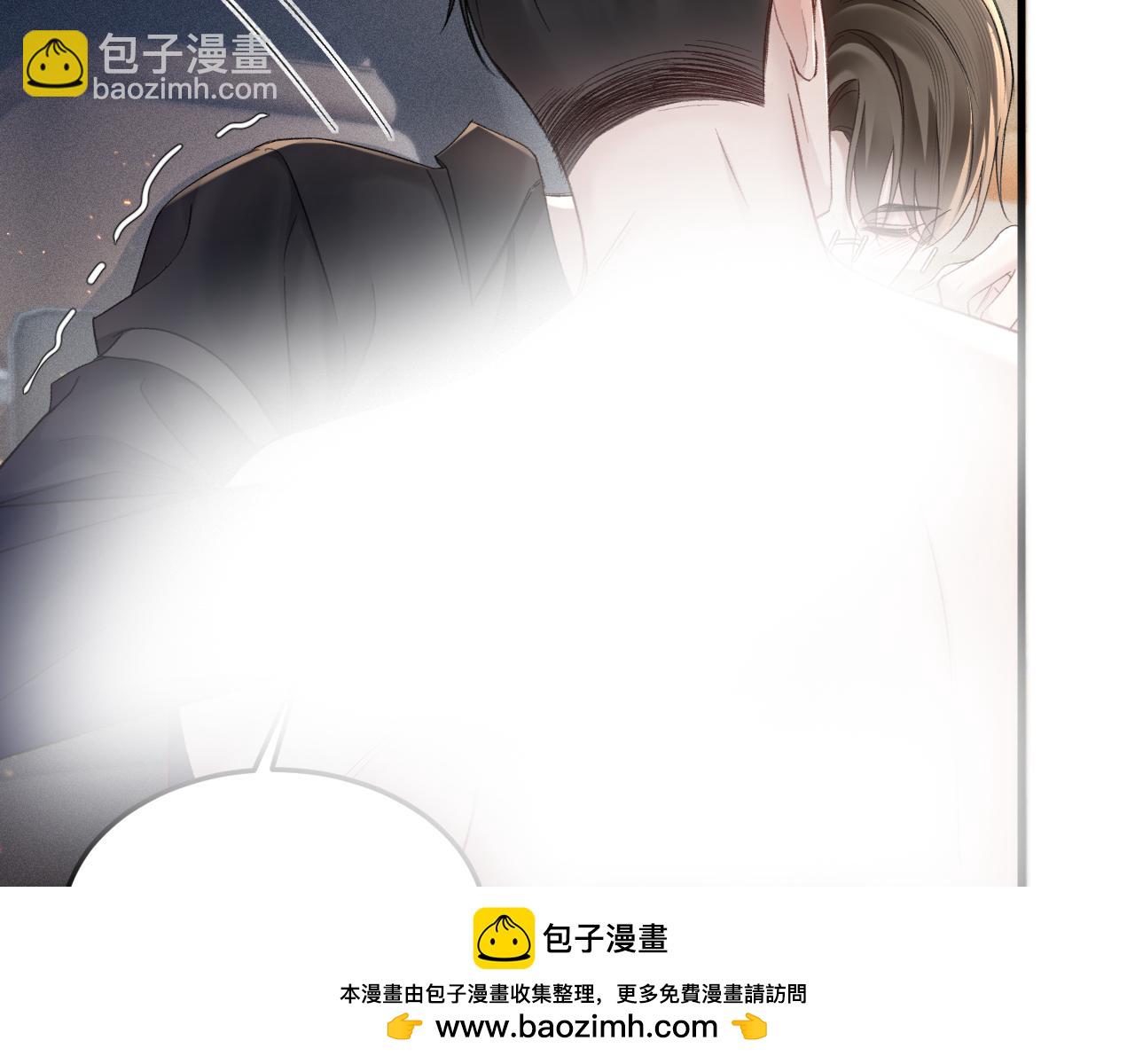 第81话 回家不如在车里(1/2)-第93话