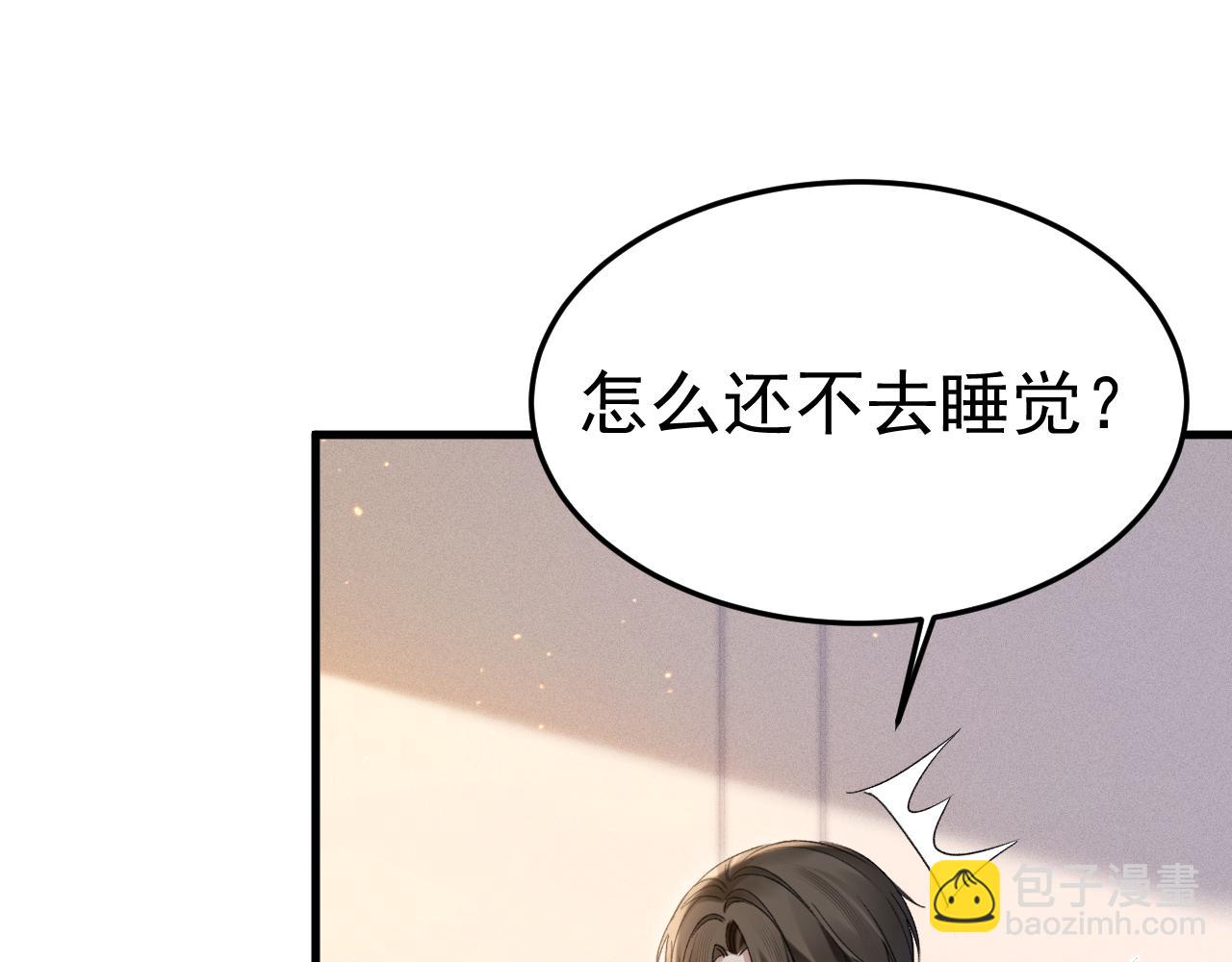 第83话 期待(1/2)-第95话