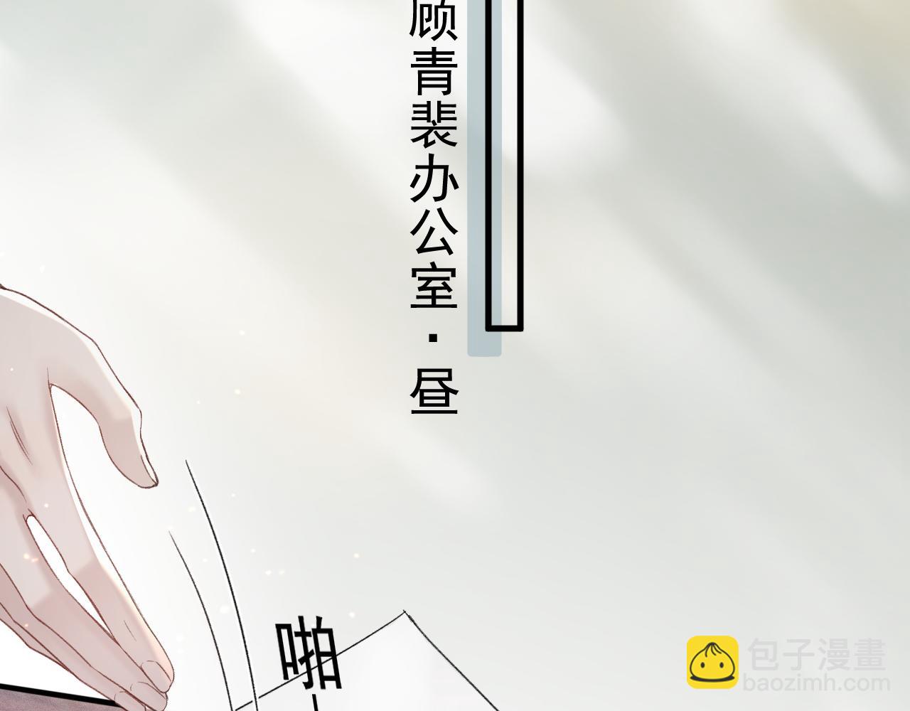 第83话 期待(1/2)-第95话