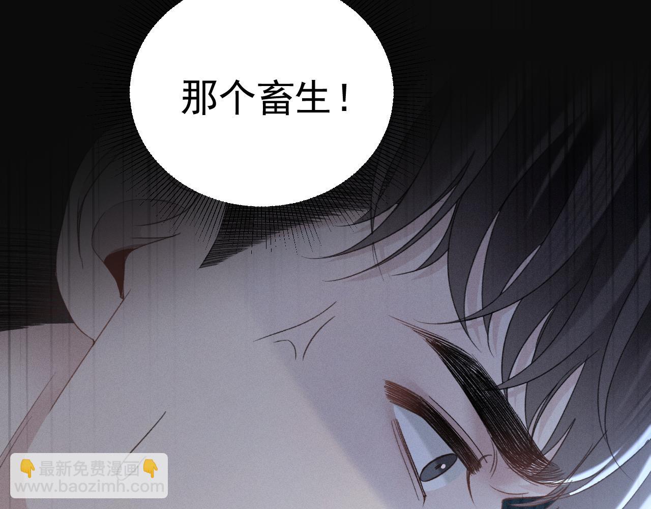 第85话 照片流出(1/3)-第97话