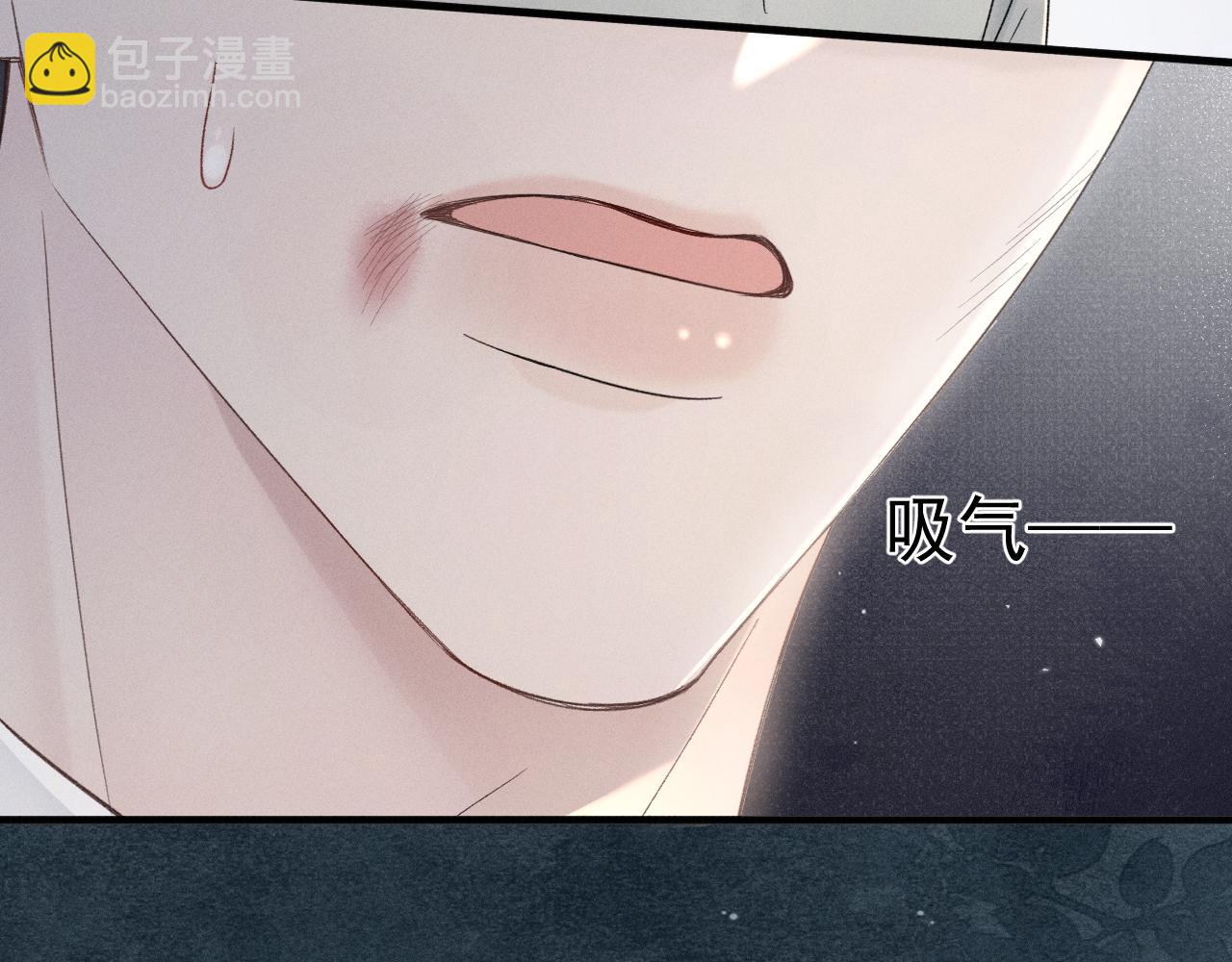 第85话 照片流出(1/3)-第97话