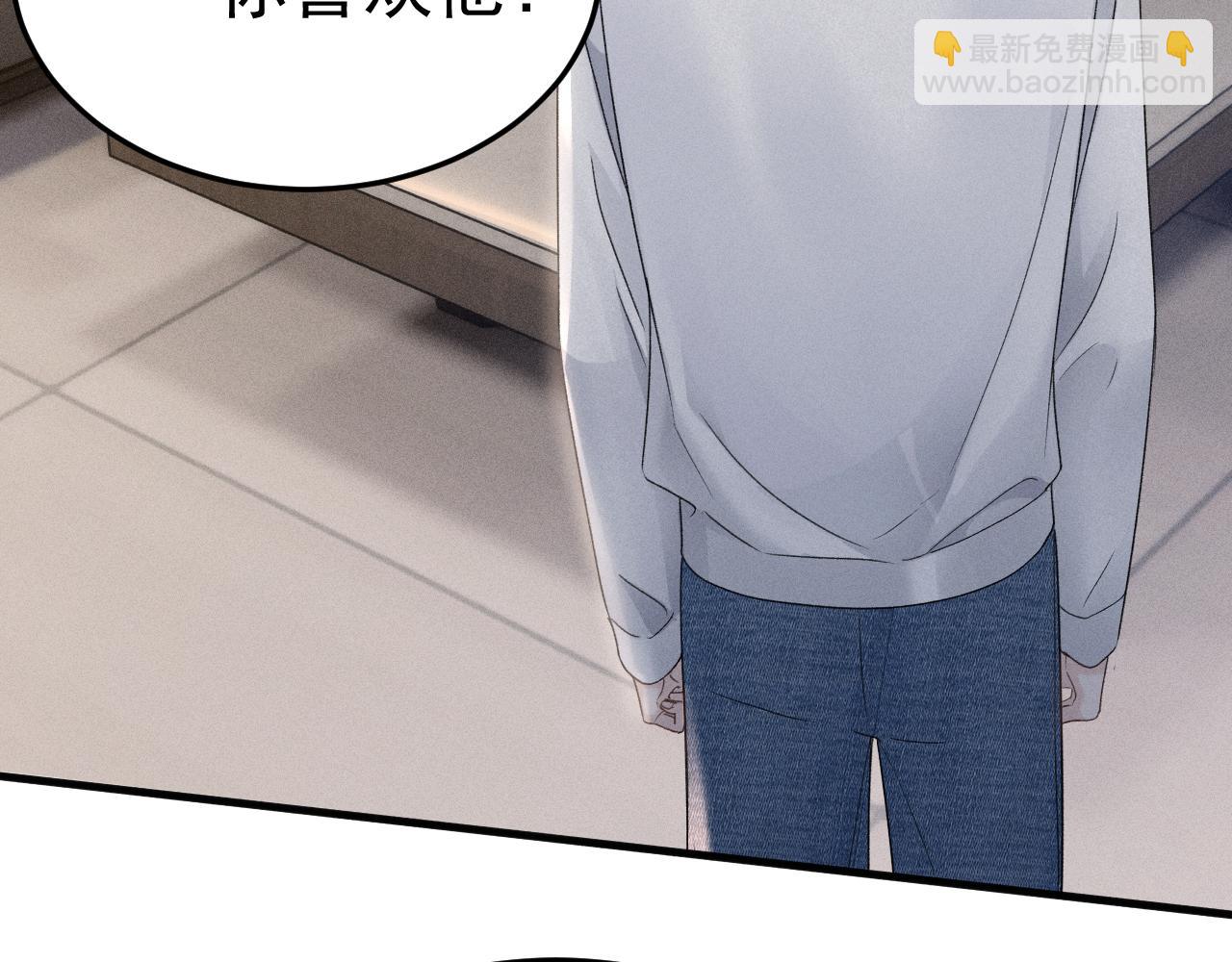 第85话 照片流出(1/3)-第97话